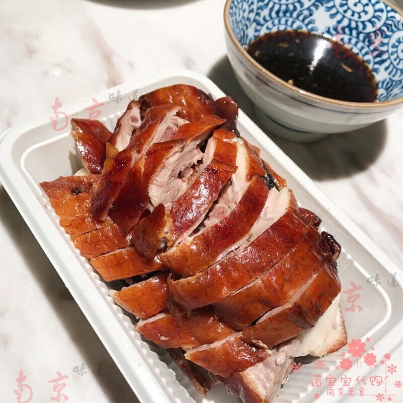 贝棋禾现做正宗章云板鸭/烤鸭带卤汁南京特产传统人气美食 烤鸭一只