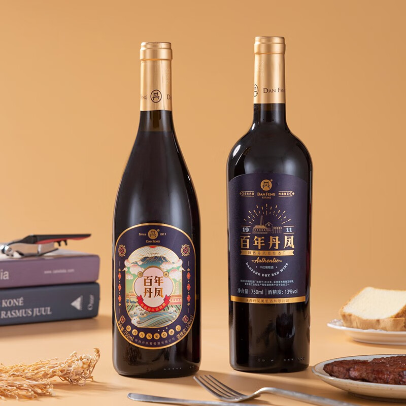 丹凤【年货节】丹凤葡萄酒 礼盒装红酒 过节送礼 中华老字号 吉礼干甜组合750ml*2【不知对方喜好选他没错】