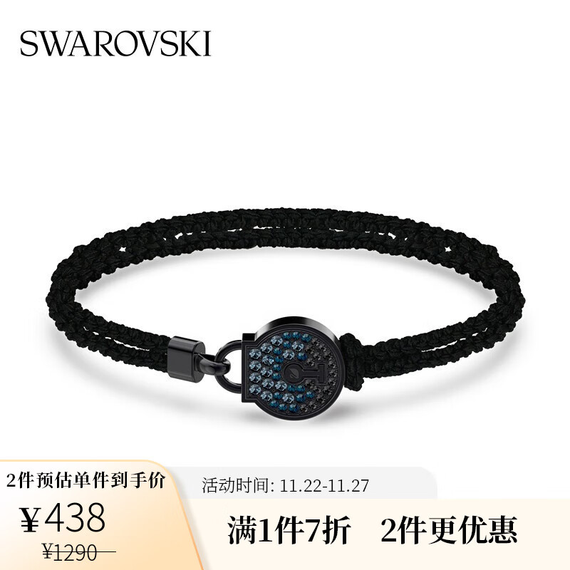 历史手链脚链价格走势图|手链脚链价格走势