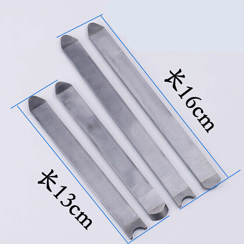 磐筱定制美缝工具美缝剂施工压缝工具钨钢压缝片压缝 13cm钨钢压缝a款