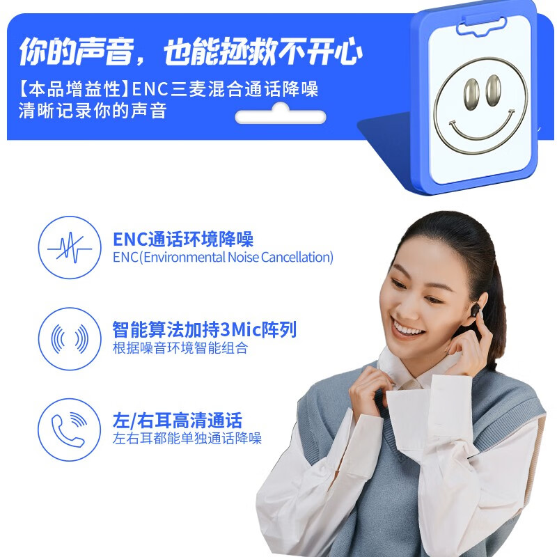 FIIL T2PRO 真无线主动降噪耳机 音乐耳机苹果华为小米手机通用