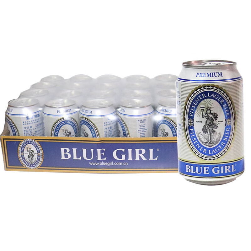 蓝妹啤酒 330ml*24罐 BLUE GIRL 酷爽啤酒 清啤 拉格啤酒 蓝妹330ml* 整箱 1mL 24罐