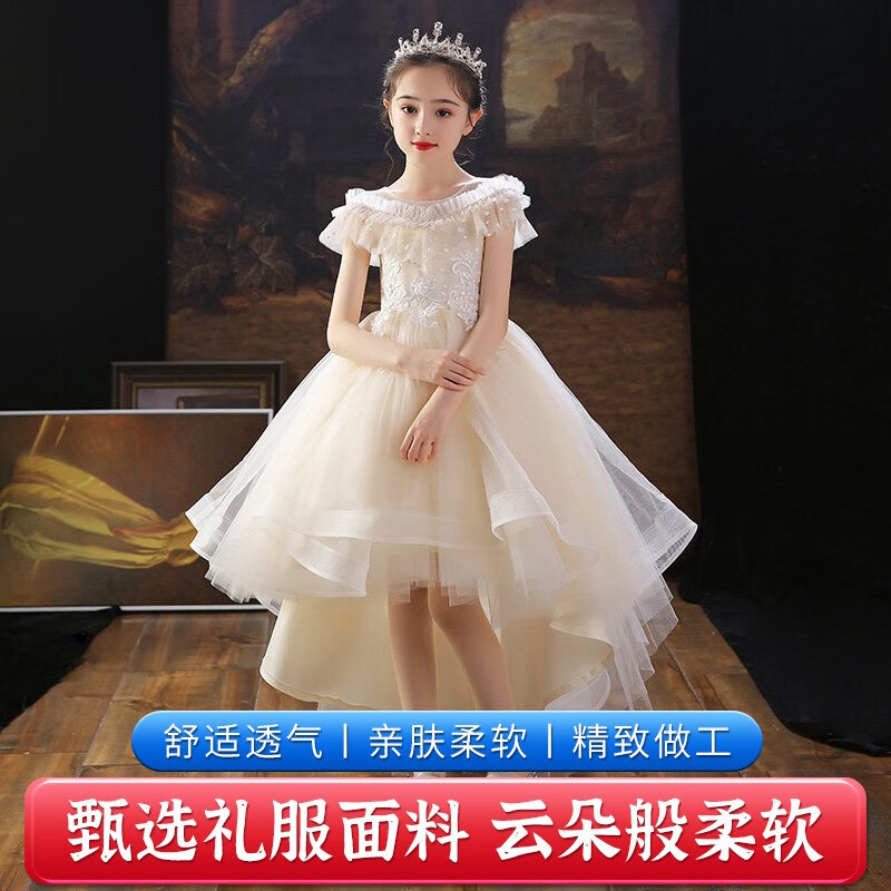 查询礼服演出服低价软件|礼服演出服价格比较