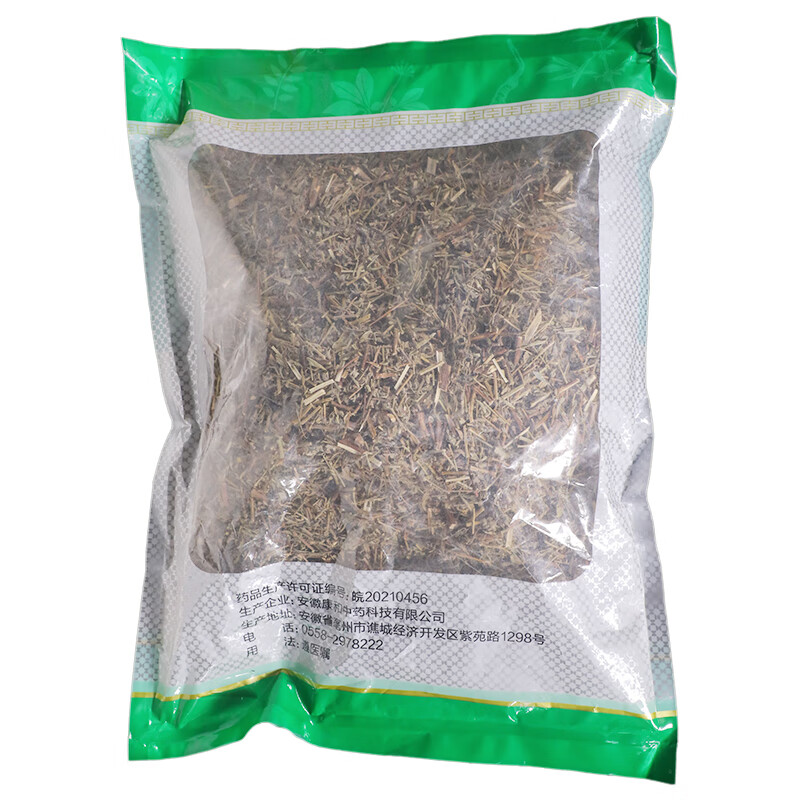 5kg/袋(统)药典标准 中药饮片 中草药材 发汗解表 化湿和中 利水消肿