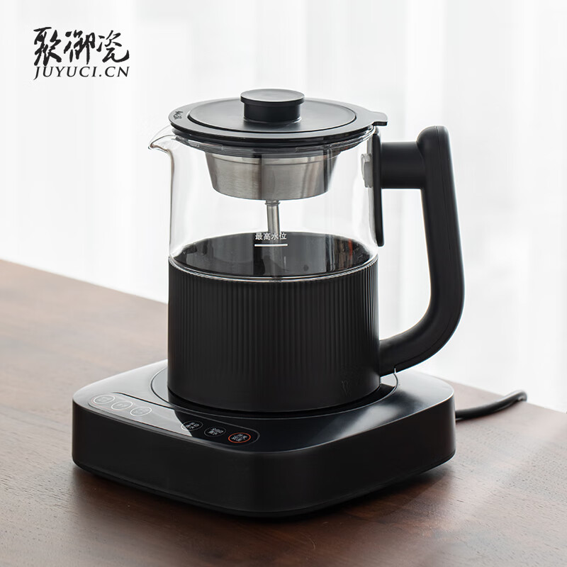 聚御瓷全自動(dòng)上水電熱水壺 燒水壺泡茶煮水壺專用 智能恒溫水壺 茶桌茶幾煮茶燒水抽水一體機(jī) 煮茶蒸茶器 1.5L 燒水壺[底部手柄上水-帶煮茶功能](黑) 20*24cm