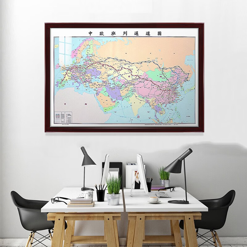 【定制边框】2022年新 中欧班列通道图 带框铁路地图 约1.4米*1米
