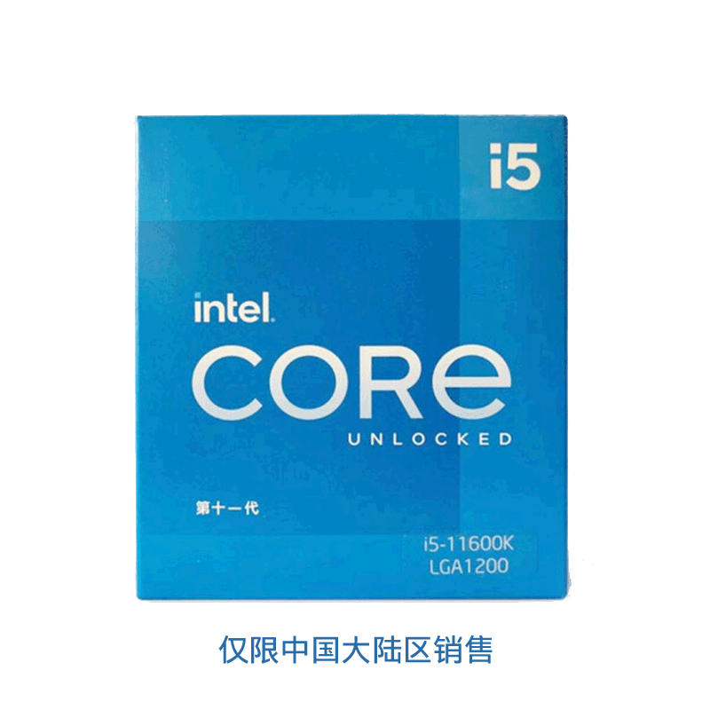 英特尔i5-11600K盒装CPU处理器：性能至上，体验出众