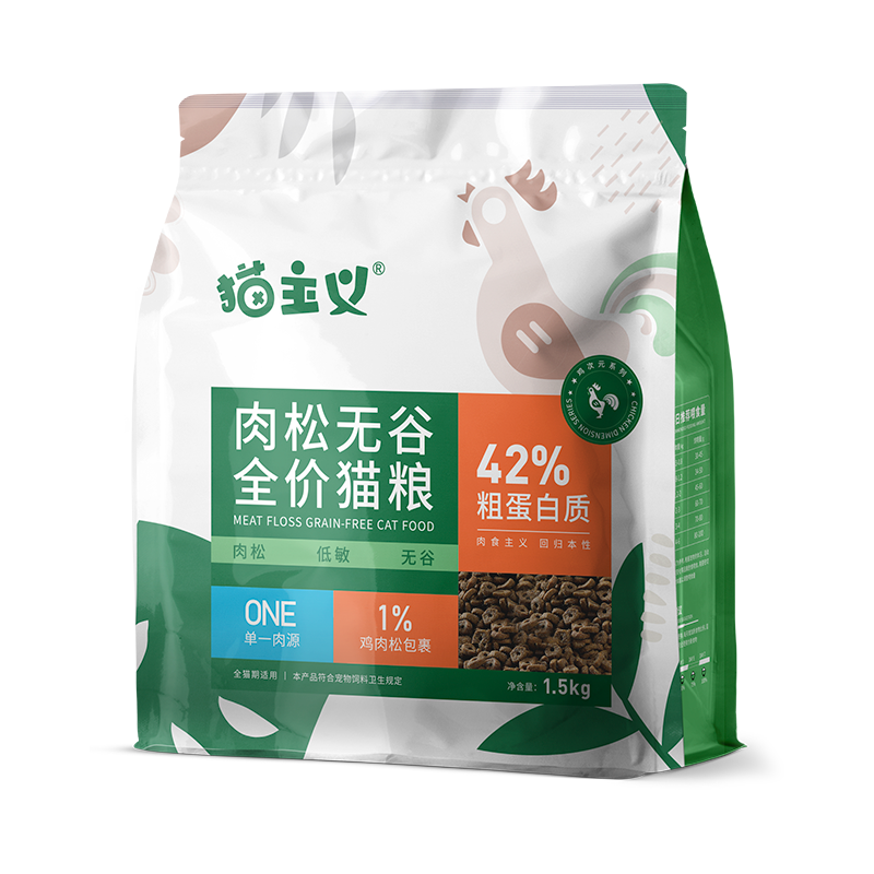 京东猫干粮:价格趋势、销量分析和热卖榜单