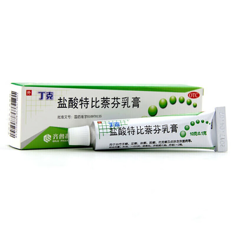 10g  手癣 足癣 体癣 股癣 花斑癣 念珠菌病 皮肤用药膏 三盒装