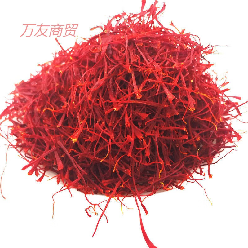 有仁堂藏红花 新货干藏红花中药材西藏野生泡水喝藏红花干货藏红花