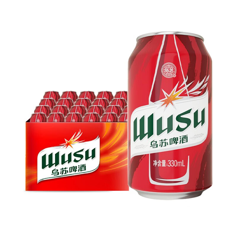 乌苏啤酒 新疆红乌苏wusu夺命大乌苏听装啤酒整箱易拉罐装 330ml 24罐