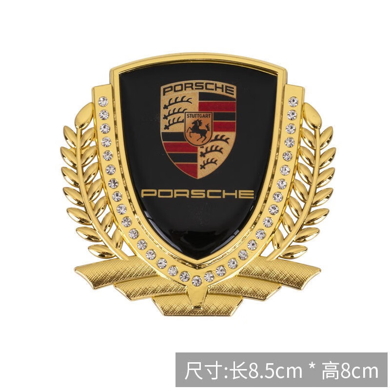 车标贴金属3d立体 卡宴帕拉梅拉玛卡911/718taycan遮挡 保时捷金色一