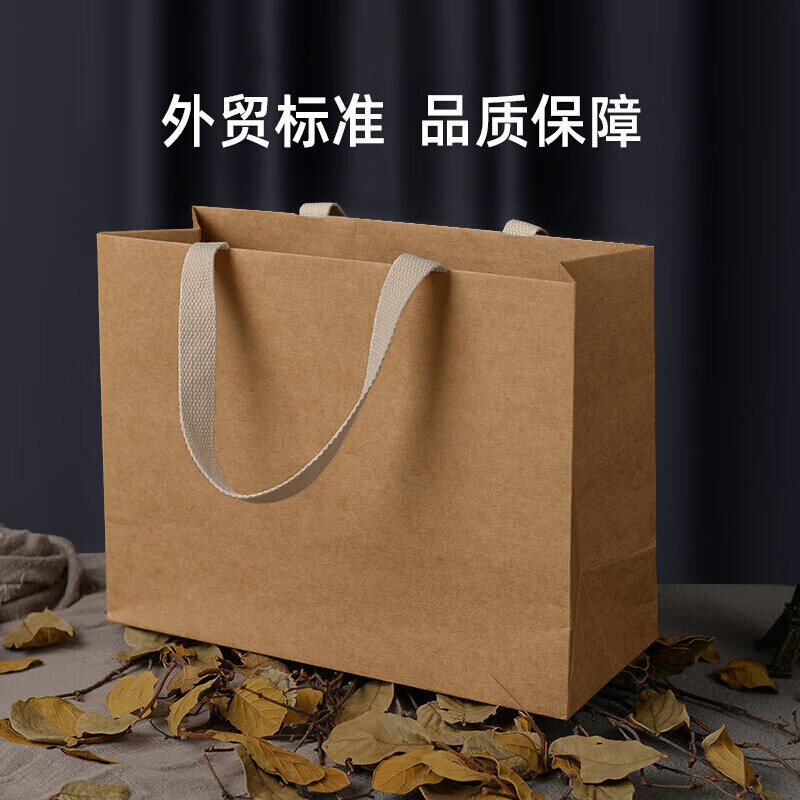 店袋子定做定制logo衣服礼物礼品结实 小号 一件20只  进口牛皮纸250g