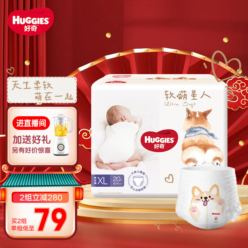 京东视频商品 2022-02-07 - 第23张 | 最新购物优惠券 京东视频商品 2022-02-07 - 第23张 | 最新购物优惠券