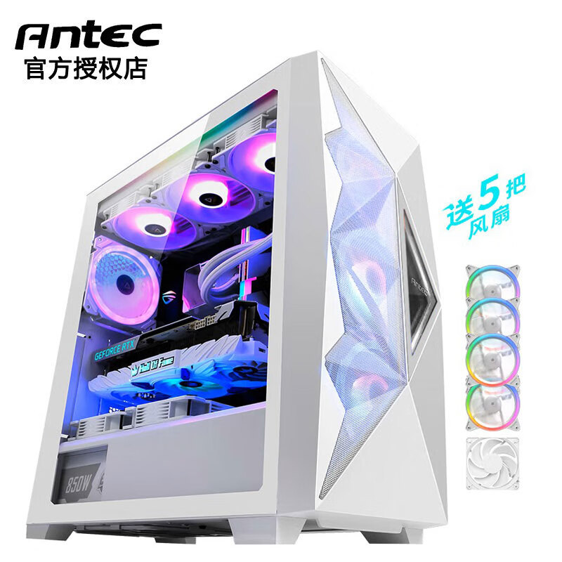 安钛克（Antec） 暗黑系复仇者X DA601钢化玻璃侧透机箱 星曜者 DF800 FLUX 白色