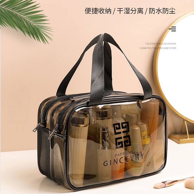 米德恩 洗漱包防水干湿分离大容量便携2025新款ins风超火化妆包旅行收纳 灰色大号【干湿分离双口袋】
