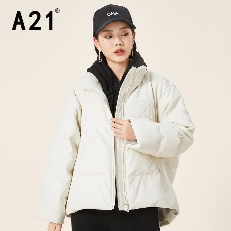 A21秋冬女装立领羽绒服舒适保暖外套时尚短款女士宽松面包服 米杏 S属于什么档次？