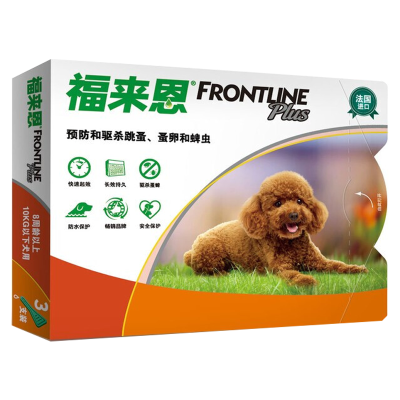 ڲȮùμҩʭ 10kgȮ3֧ 102.4Ԫ