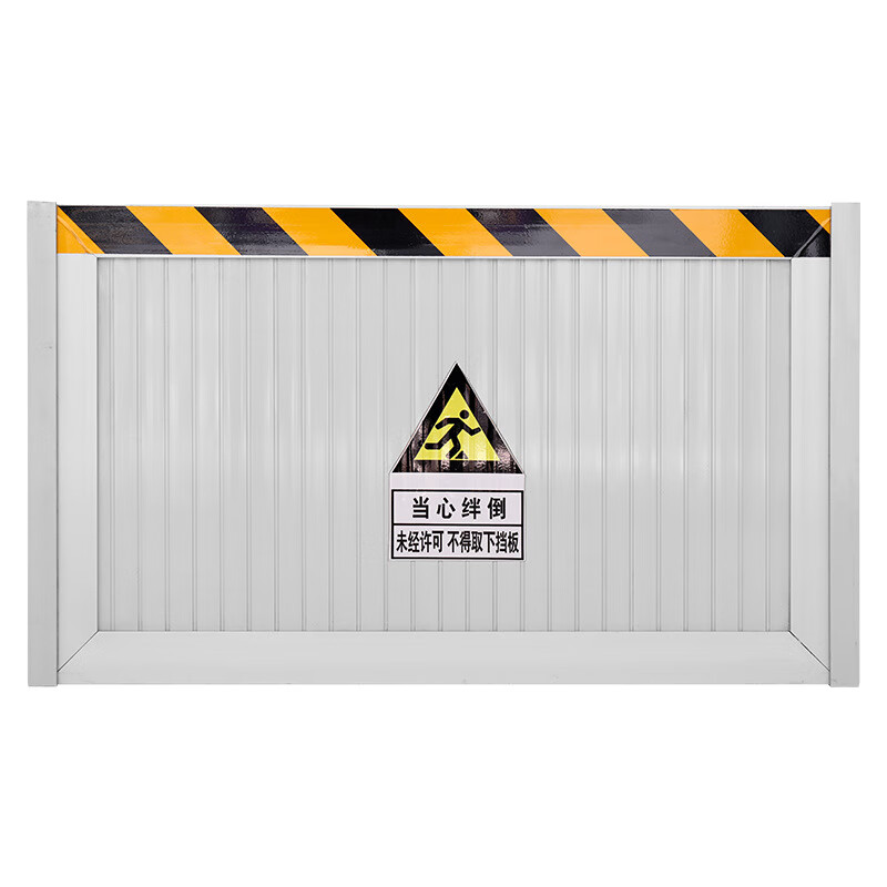汰辰加厚铝合金挡鼠板仓库厨房用防鼠板配电室防鼠挡板幼儿园门挡