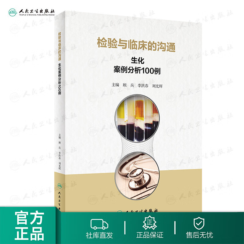 京东图书文具 2022-03-10 - 第26张 | 最新购物优惠券 京东图书文具 2022-03-10 - 第26张 | 最新购物优惠券