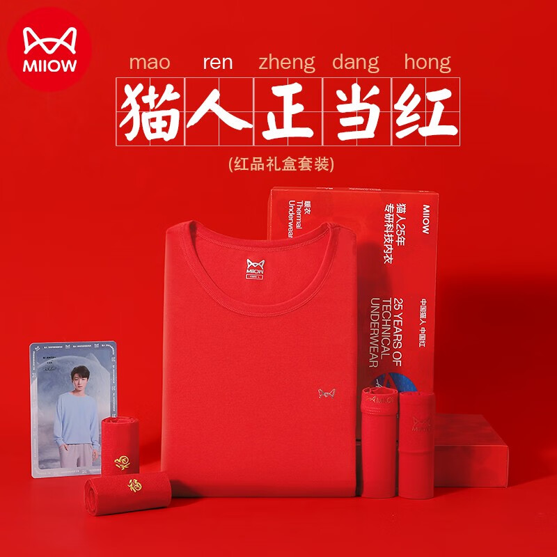 è�� MiiOW ��ʿ��ů���� ���޲�˿ ������� �ߵ���������� ����� L79.95Ԫ
