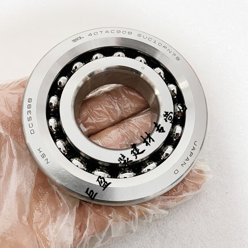 鑫洪五金丝杠轴承15 17 20 25 30 35tac 47 62 72/b 2562 3062 15tac