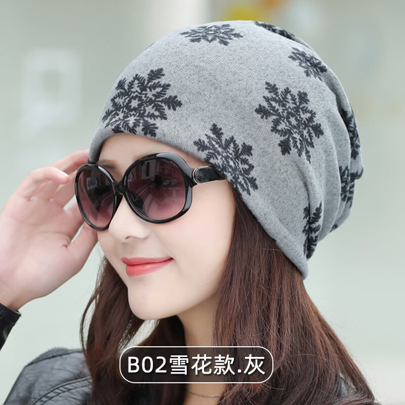 怎么看京东穿戴装备历史价格曲线|穿戴装备价格走势图