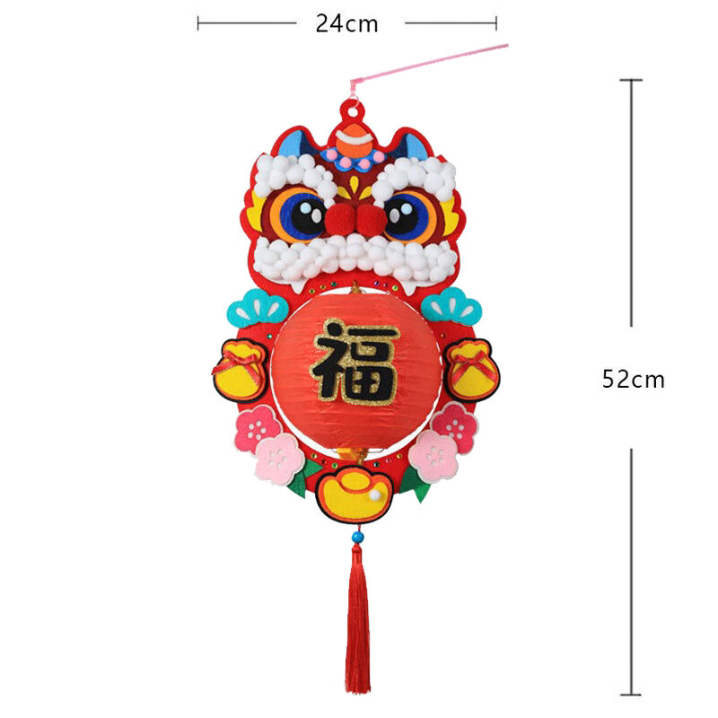 手工灯笼制作材料自制醒狮儿童手提小老虎过新年礼物虎年春节 手工