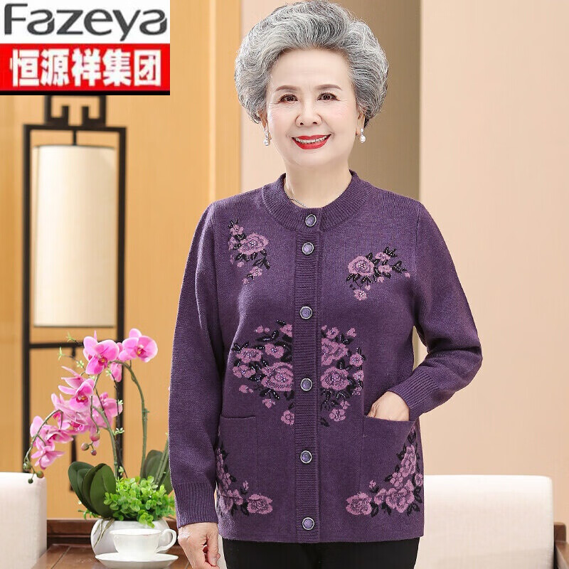 中老年女装价格行情走势图|中老年女装价格走势