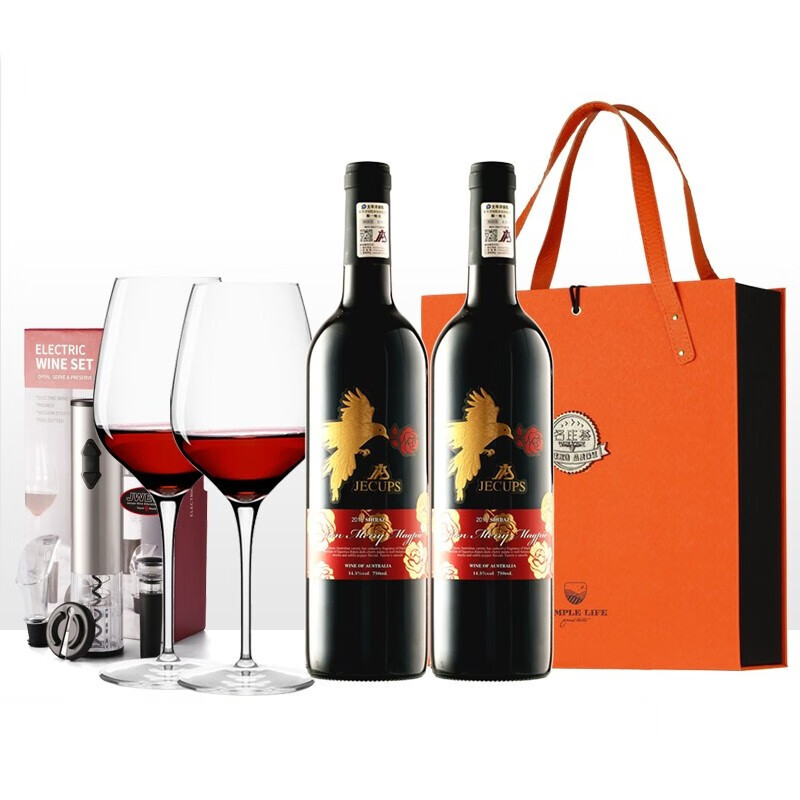 吉卡斯（jecups）鹊喜系列 澳大利亚原瓶进口西拉干红葡萄酒 750ml*2 金鹊喜双支礼盒装dmdegr