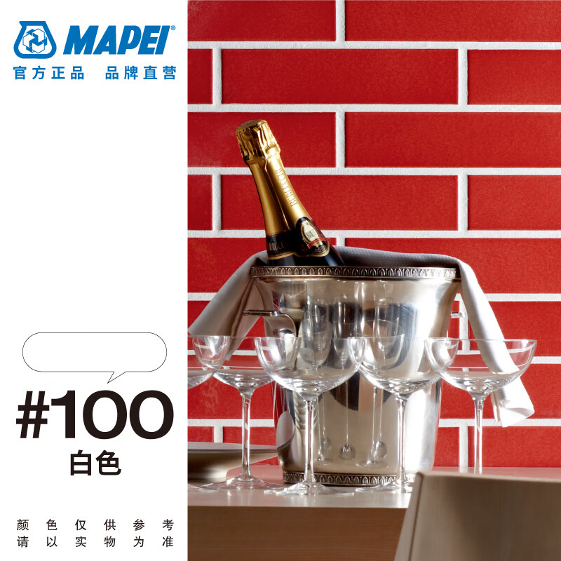 MAPEI  141 ɫ 5kg458Ԫ