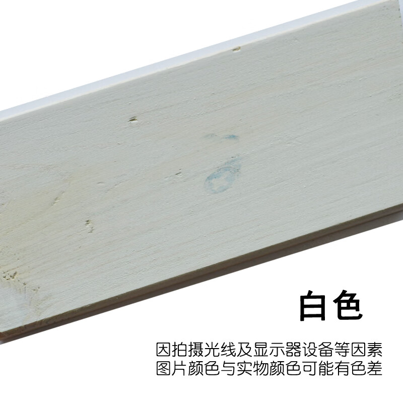 防腐木油 透明色实木油漆清漆 木蜡油户外防水耐候腊油桐油 白色 0-1l