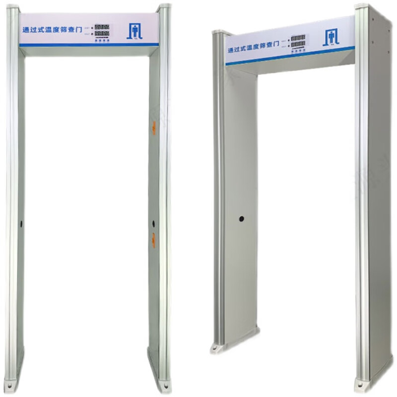 埠帝测温门快速通过式自动检测门医院学校幼儿园金属探测通道门 浅