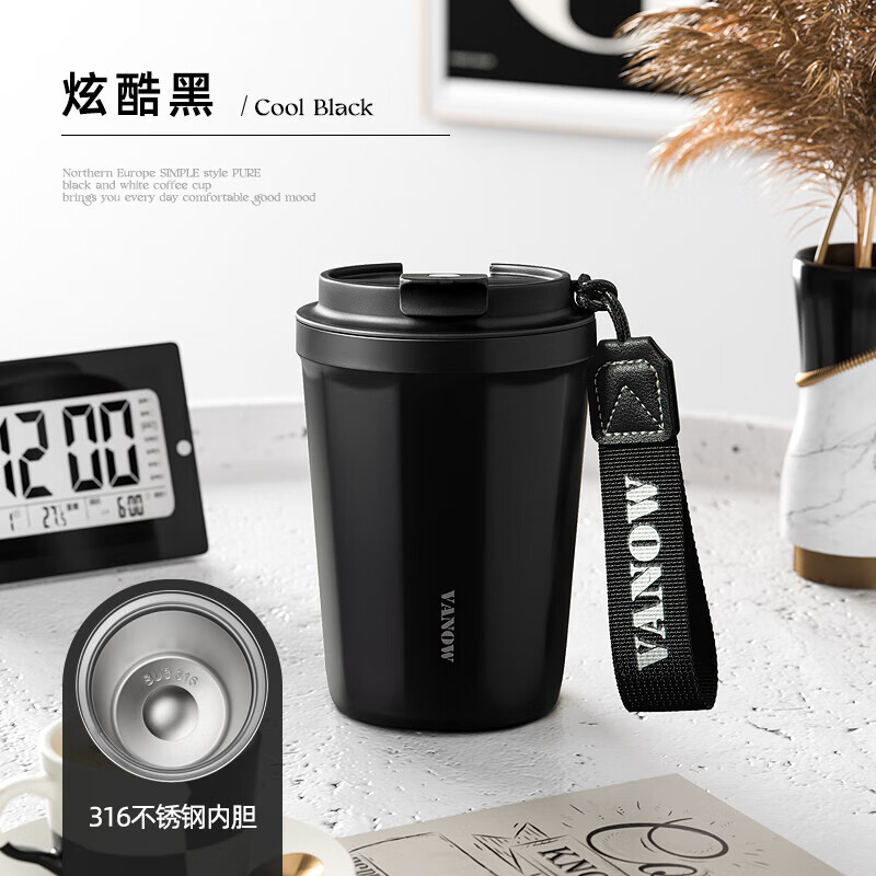 保温杯价格行情最新报价走势图|保温杯价格走势图