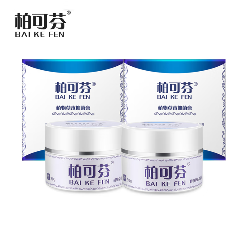 �ؿɷ�����ݱ��ؿɷ�Ʒ�� 2��װ  �ٷ���Ʒ 168Ԫ