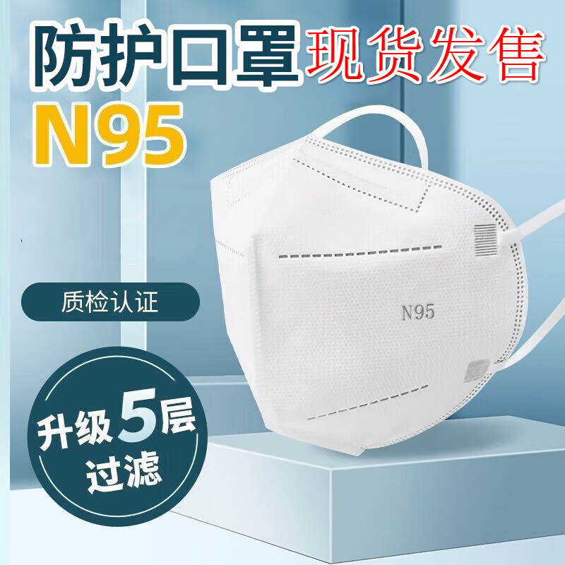 家居清洁|“哎小巾”清洁用品与价格走势|其它清洁用品历史价格在线查询
