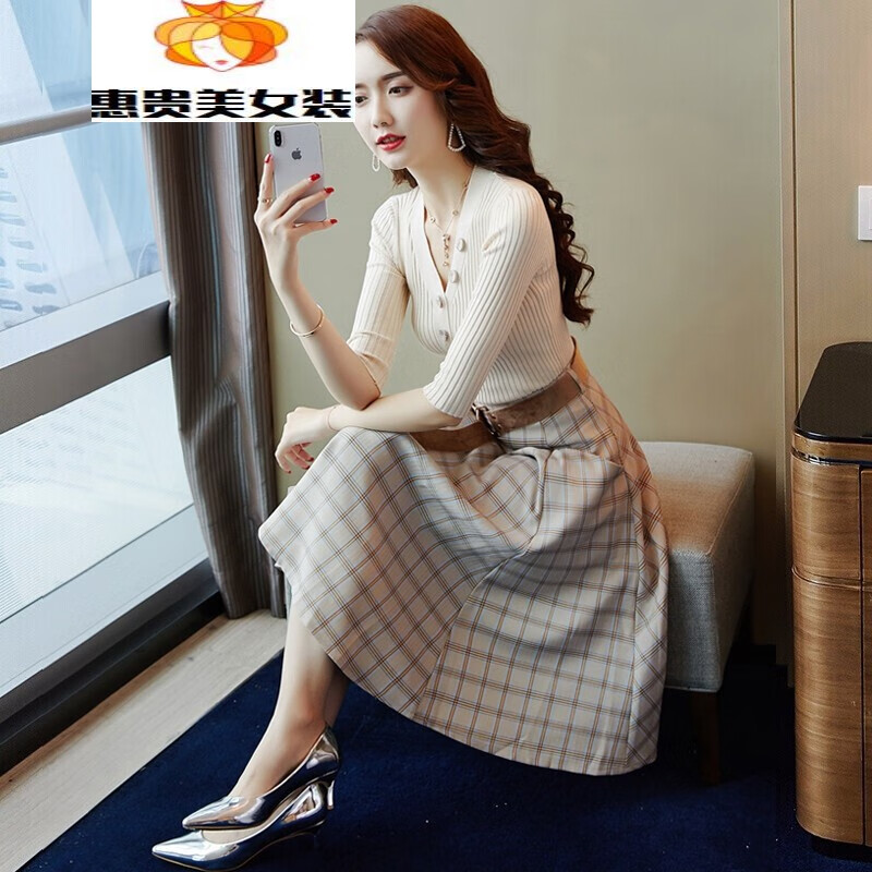 针织连衣裙套装女秋装2020新款秋冬女装韩版修身复古中长款休闲时尚两
