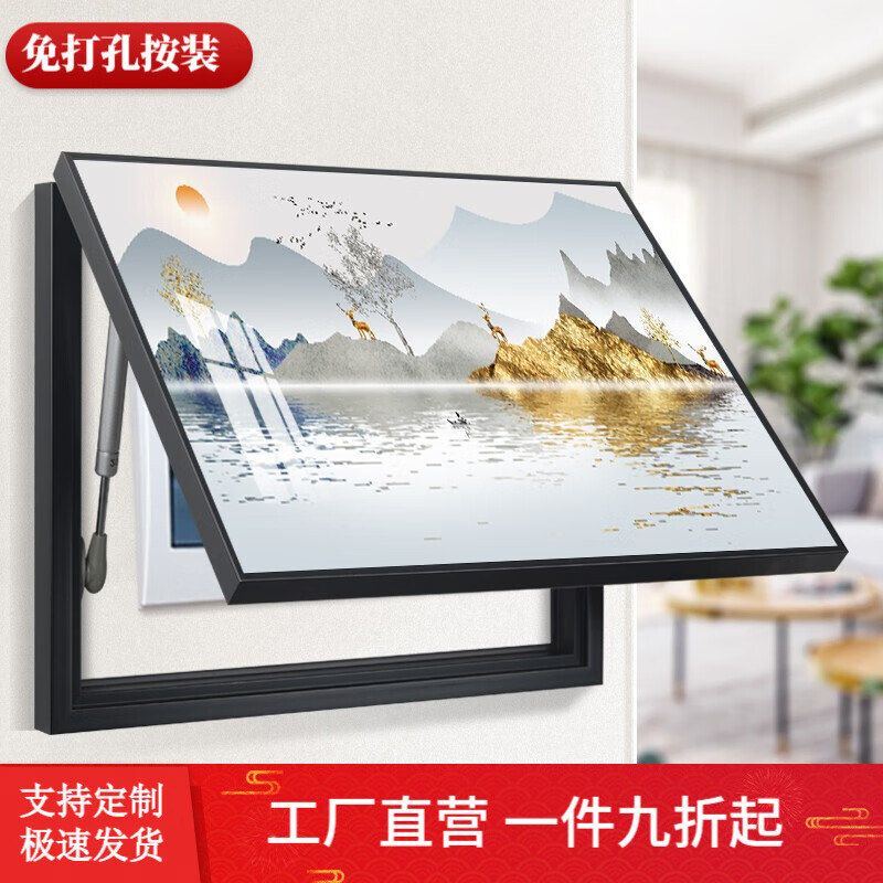 装饰字画如何查历史价格|装饰字画价格走势图