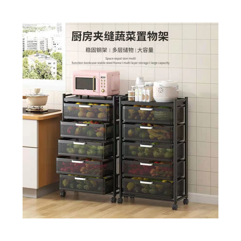 菲达森厨房蔬菜收纳置物架用品家用抽拉多功能落地夹缝储物架多层果篮子 加厚-3层黑色30-40【免安装】