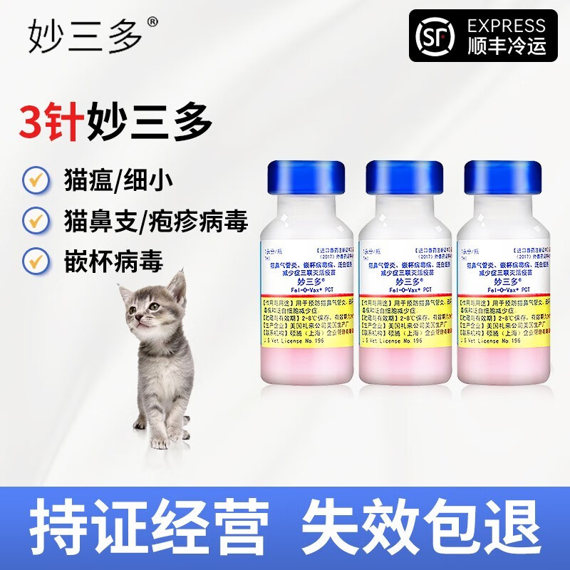 美容用具京东商品历史价格查询|美容用具价格比较