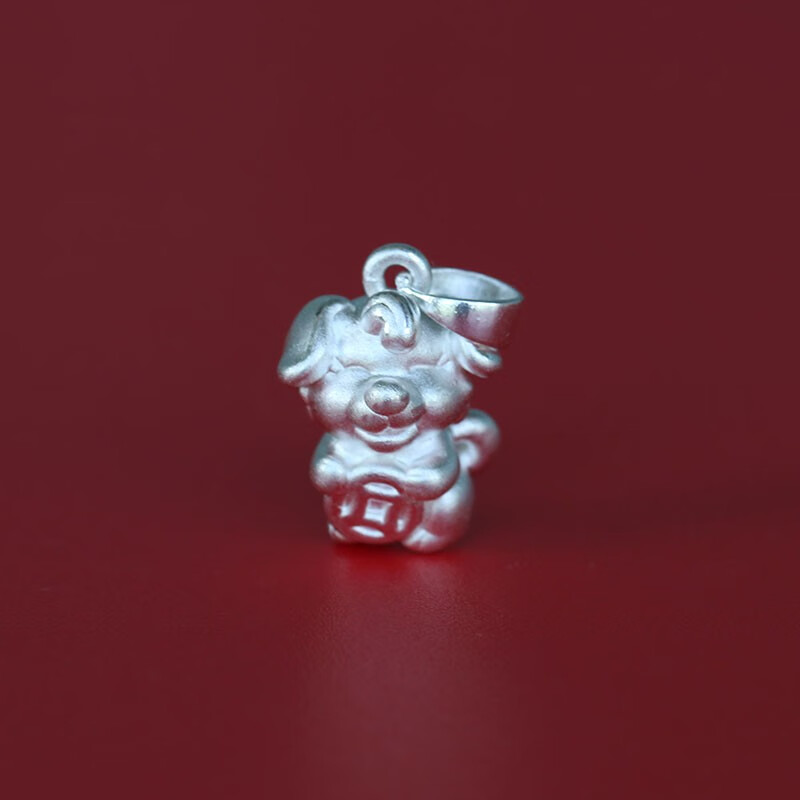 十二生肖999足银吊坠女3d足银本命男学生儿童宝宝三八节礼物 招财银狗