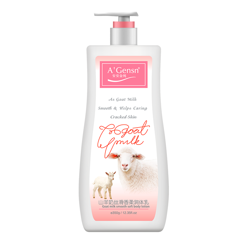 ������  A'Gensn ɽ����˿������������350g  ��Ů������