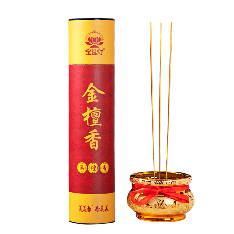 宝莲灯品牌熏香选择推荐，历史价格走势一览|怎么查京东熏香历史价格查询