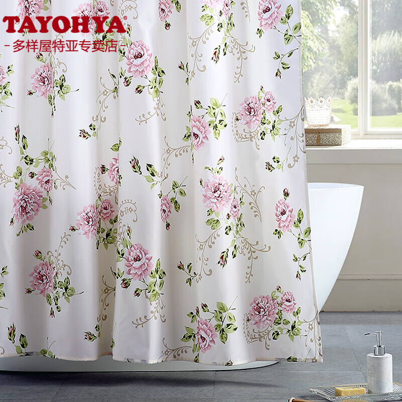 多樣屋（TAYOHYA）加厚浴簾防透光浴室防水防霉加厚淋浴簾布 臺灣產(chǎn)滌綸速干不掉色 花園玫瑰-粉 1.8米寬*2.0米高（定制3天發(fā)貨）