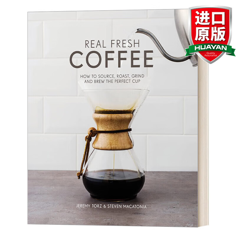 预售 real fresh coffee 英文原版 咖啡咖啡处处开 我们都需要的咖啡