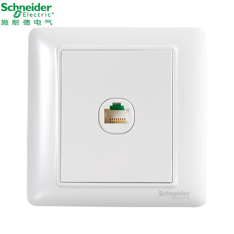 施耐德开关插座面板86型单联超五类网络插座面板单口网插暗装电脑插座