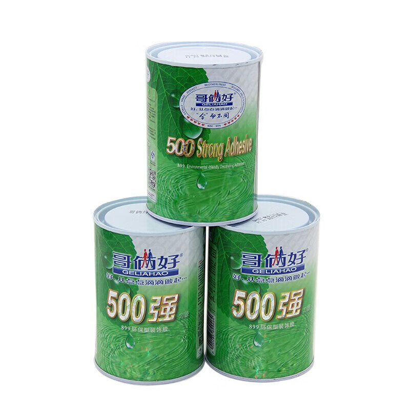 亚众 哥俩好万能胶 胶水 500强力胶 速干胶水 布艺手工快干胶水 环保