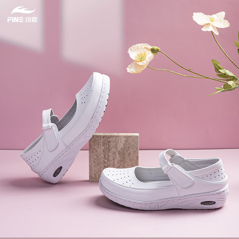 女士休闲鞋历史价格价格查询|女士休闲鞋价格走势图