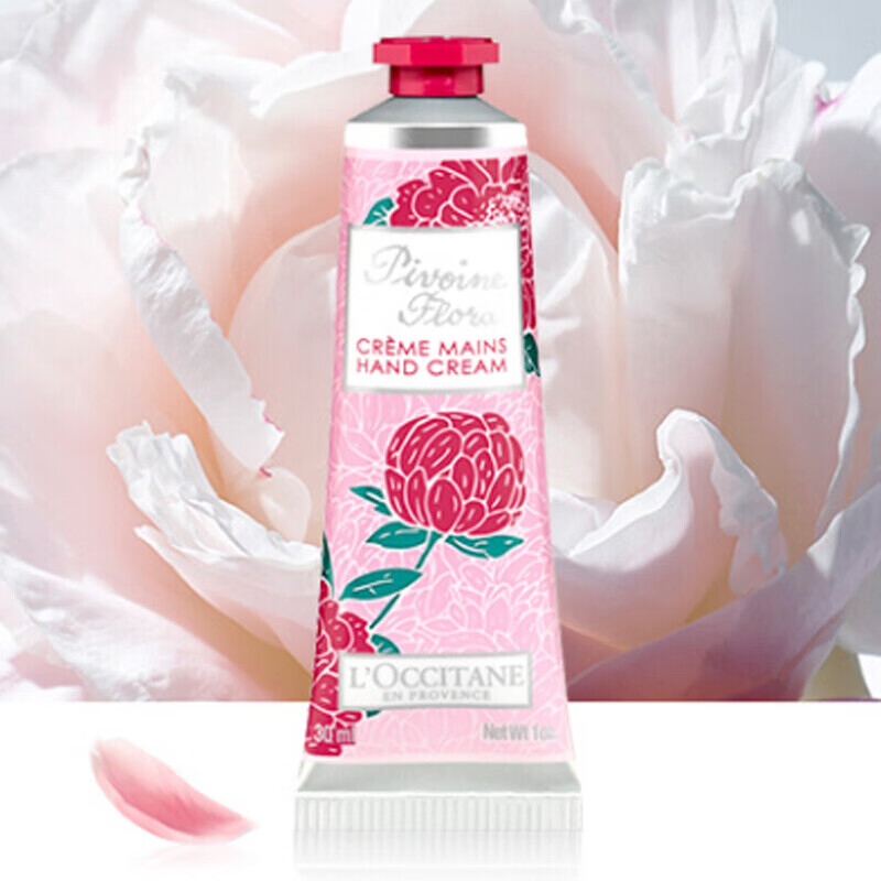 欧舒丹 loccitane芍药花香护手霜30ml 滋润便携手霜男女 保湿滋润