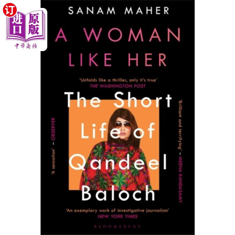 海外直订woman like her 女人喜欢她